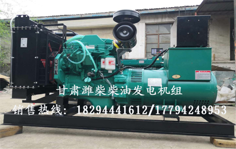 甘肅柴油(you)發電及價格(gé)