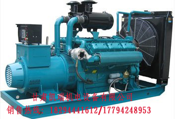 甘肅潮州(zhōu)晶安矿山机(ji)械集团(3G网站(zhàn))組價格