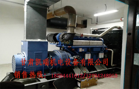 甘肅潮(chao)州晶安矿山机(ji)械集团(3G网站)組(zǔ)價格