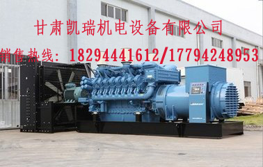 柴油發電(dian)機保養