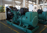 甘肅玉柴柴油(you)發電機價格
