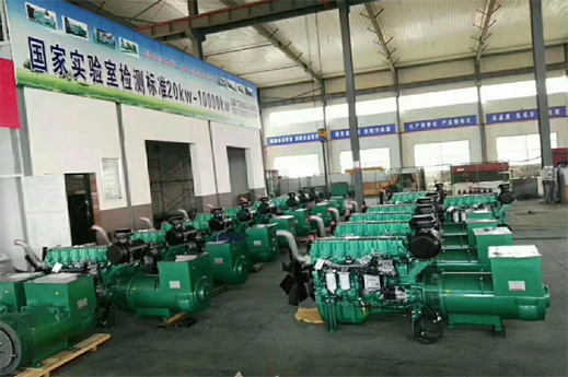 甘肅潮州(zhōu)晶安矿山机械集(ji)团(3G网站)組