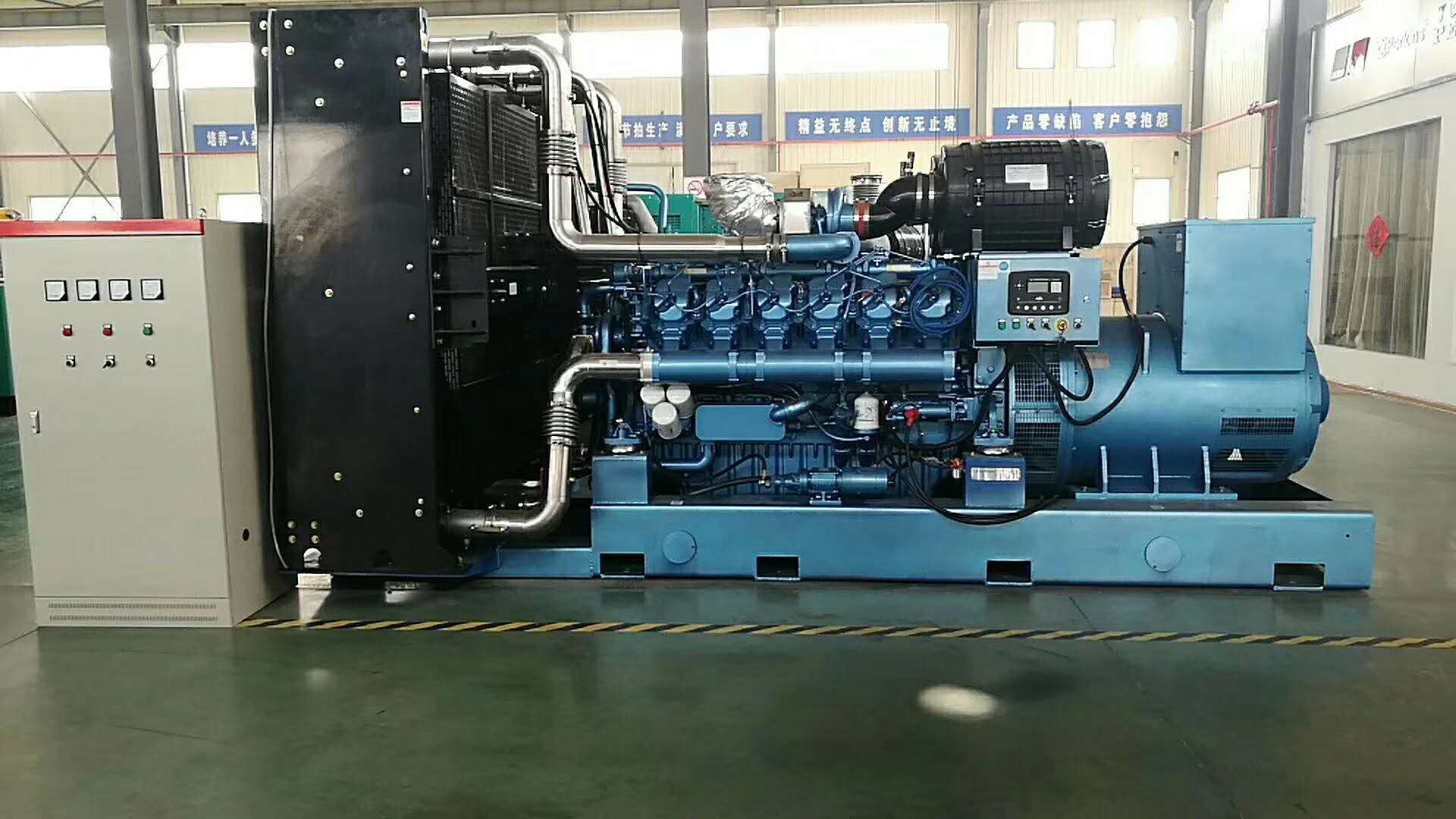  蘭(lan)州發電機價(jià)格