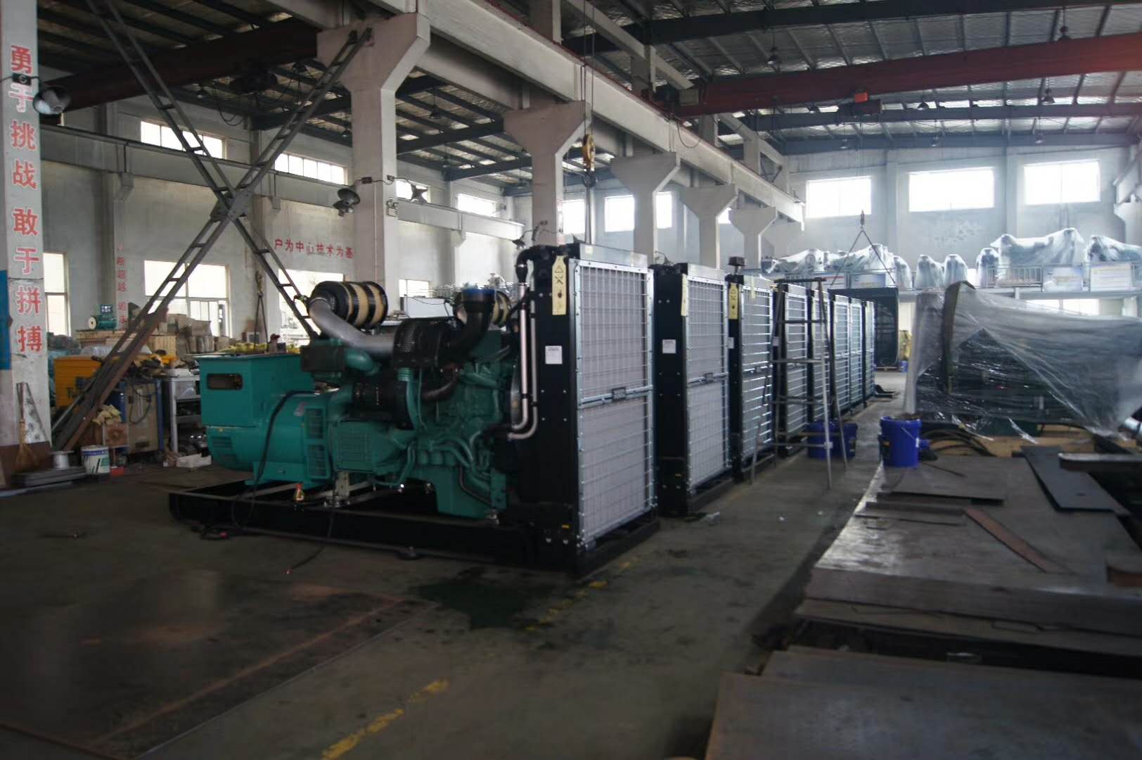 潮州(zhou)晶安矿山机(ji)械集团(3G网站(zhan))