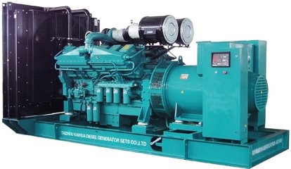 蘭(lan)州發電機(ji)組廠家
