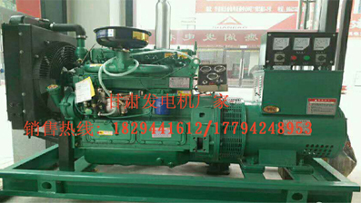 蘭州柴油(you)發電機組(zu)價格