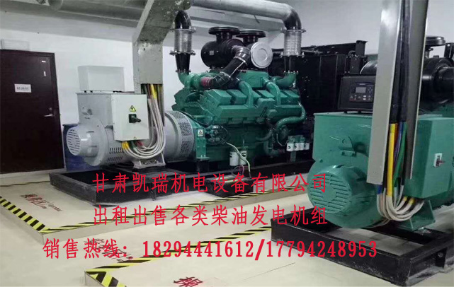 甘肅(su)潮州晶(jīng)安矿山(shān)机械集(ji)团(3G网站(zhàn))組價格(gé) 甘(gan)肅潮州(zhou)晶安矿(kuang)山机械(xie)集团(3G网(wǎng)站)組價(jià)格