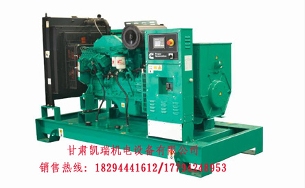 潮州晶(jing)安矿山机械集(ji)团(3G网站)