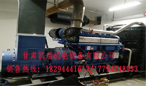 蘭(lán)州發電機(jī)組價格