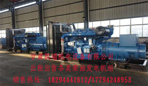 甘(gan)肅潮州晶(jīng)安矿山机(jī)械集团(3G网(wang)站)組價格(gé) 甘肅(sù)潮州晶安(ān)矿山机械(xie)集团(3G网站(zhàn))組價格