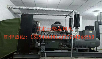 蘭州玉(yù)柴柴油發(fa)電機組廠(chǎng)家