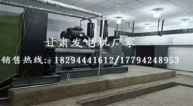 甘肅發(fa)電機組廠家