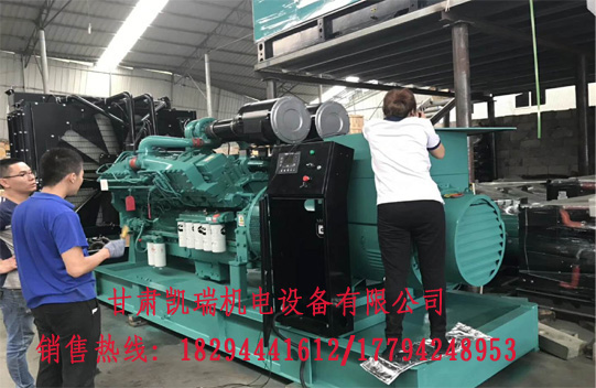 甘肅玉(yu)柴柴油(you)發電機(jī)組價格(ge)