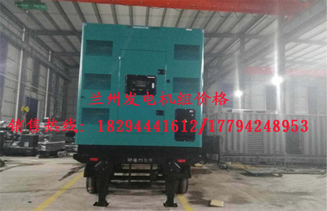 蘭(lan)州發電姐廠家 蘭(lan)州發電姐廠家