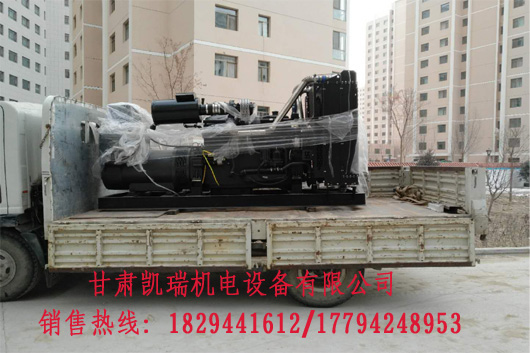 蘭州(zhōu)發電機(ji)組廠家(jia)