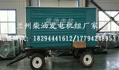 甘肅發電(dian)機組價格(gé)