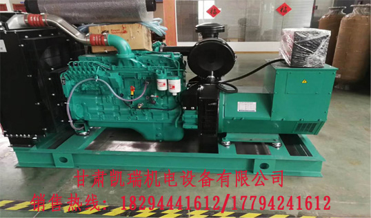 甘(gān)肅潮州晶安(an)矿山机械集(jí)团(3G网站)組廠(chǎng)家