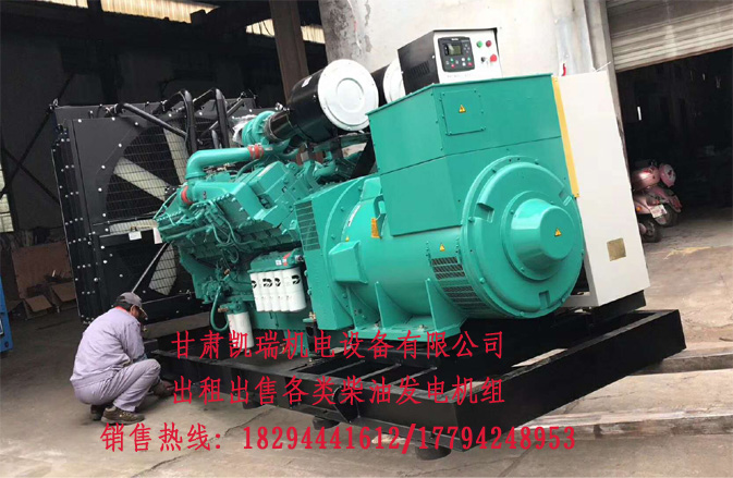 甘(gān)肅玉柴柴油(you)發電機組廠(chǎng)家