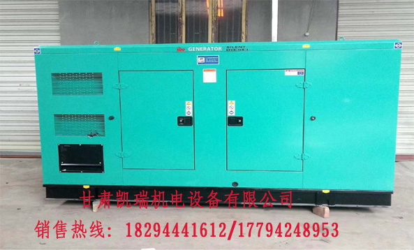 甘肅玉柴(chái)發電機組(zu)廠家