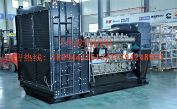 甘肅潮州(zhōu)晶安矿山机械(xie)集团(3G网站)廠家(jia)