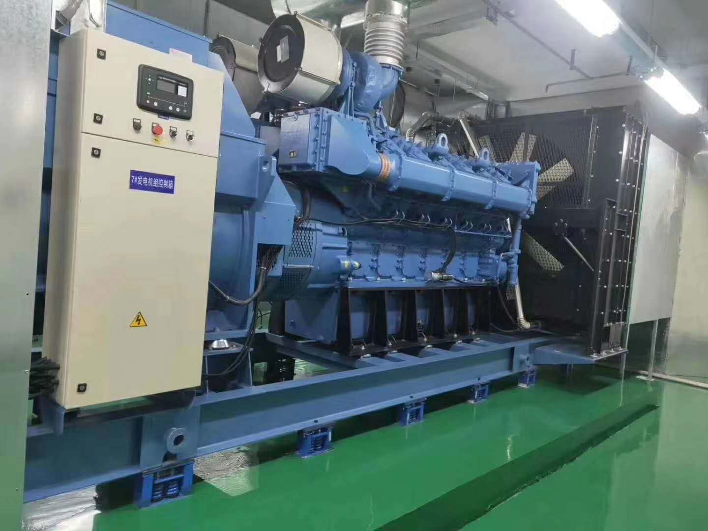 怎(zěn)麼安裝(zhuang)柴油發(fā)電機