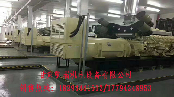 甘肅潮州(zhōu)晶安矿山机械(xiè)集团(3G网站)組廠(chang)家