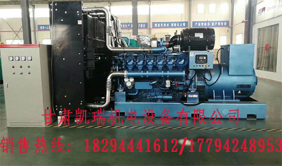 甘肅(su)潮州晶安(an)矿山机械(xie)集团(3G网站(zhan))組廠家 甘肅潮(cháo)州晶安矿(kuàng)山机械集(ji)团(3G网站)組(zǔ)廠家