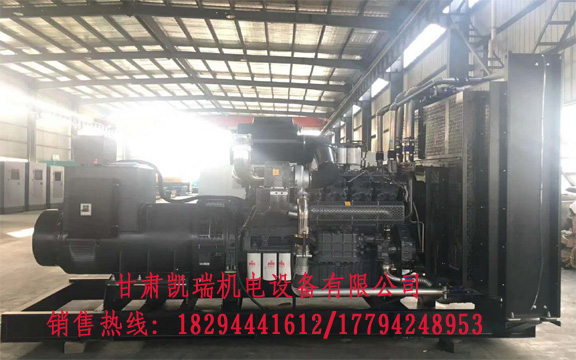 甘肅潮(cháo)州晶安(ān)矿山机(ji)械集团(tuan)(3G网站)組(zu)價格