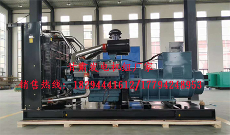 甘肅(su)潮州晶安(ān)矿山机械(xie)集团(3G网站(zhan))組價格