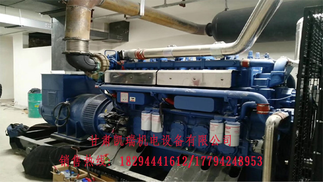 蘭州發(fa)電機組價格(gé)