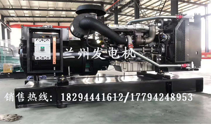 蘭州(zhōu)發電機價(jià)格