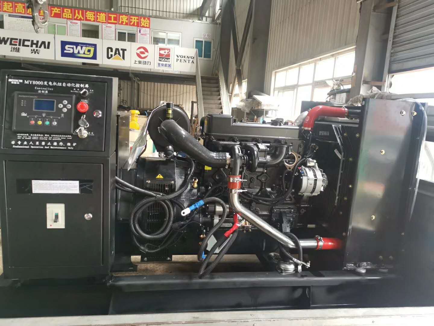 甘肅(su)發電機品牌(pai)