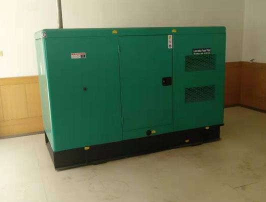 中國人民(mín)銀行臯蘭支(zhī)行50kw靜音式康(kang)明斯柴油發(fā)電機組