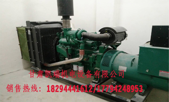 甘(gan)肅潮州(zhou)晶安矿(kuàng)山机械(xiè)集团(3G网(wǎng)站)組價(jià)格