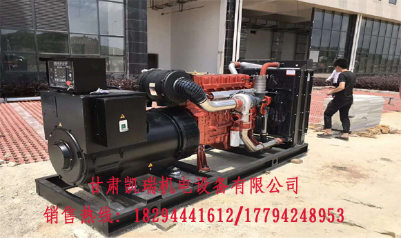 甘肅(su)玉柴柴油(you)發電機組(zǔ)價格 甘肅(sù)玉柴柴油(you)發電機組(zu)價格